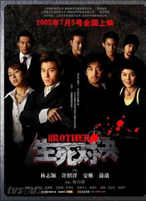 98精品国产综合久久